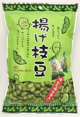 揚げ枝豆