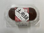 土用餅（こしあん）
