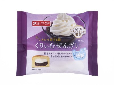 しあわせ届けるくりぃむぜんざい
