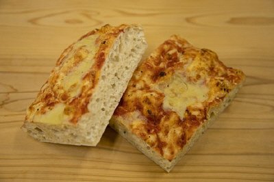 ピザパン・トマト&チーズ