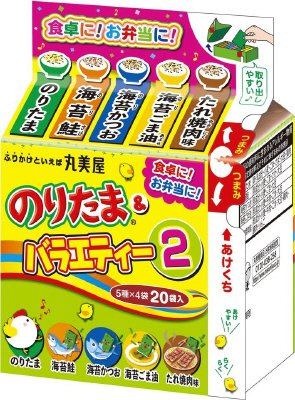 のりたま＆バラエティー2