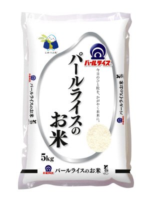 パールライスのお米