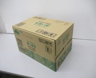 オーガニック 濃い緑茶