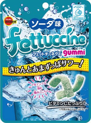 フェットチーネグミソーダ味