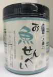 一ノ蔵のお魚せんべい　いりこ