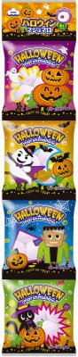 ４連ハロウィングレープマシュマロ