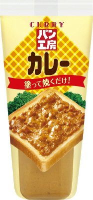 カレー
