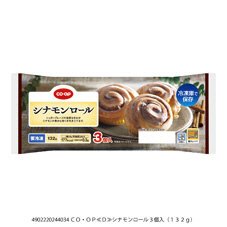 シナモンロール