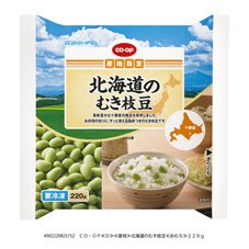 北海道のむき枝豆