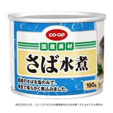 さば水煮