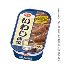 いわし蒲焼
