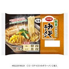 みそラーメン