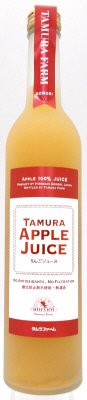 酸化防止剤不使用プレミアムりんごジュース
