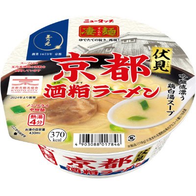 京都伏見酒粕ラーメン
