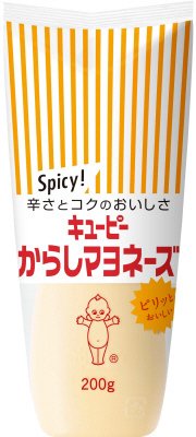 からしマヨネーズ