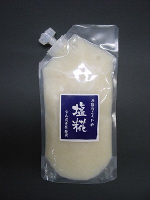 南日の塩糀