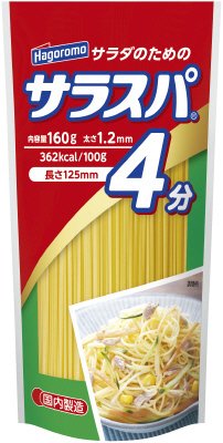 サラスパ