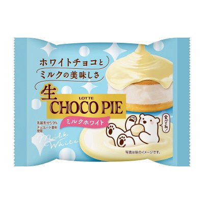 生　チョコパイ