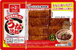 うなる美味しさ うな次郎　長持ちパック
