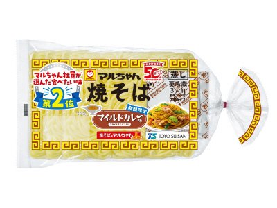マルちゃん焼そば　期間限定　マイルドカレー味　３人前