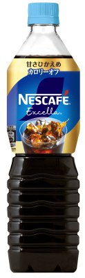 エクセラ　ボトルコーヒー　甘さひかえめ