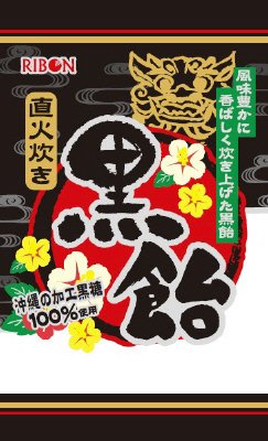 ７４ｇ黒飴