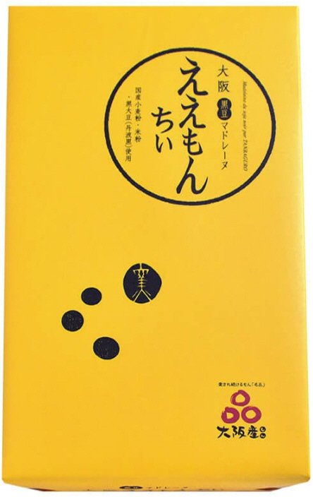 ええもんちぃ
