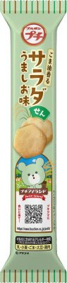 プチサラダせんうましお味