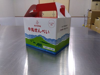 牛乳せんべい