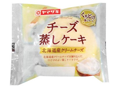 チーズ蒸しケーキ(北海道産クリームチーズ)