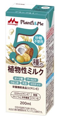 Ｐｌａｎｔｓ＆Ｍｅ砂糖不使用