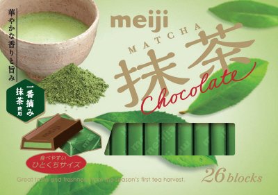 抹茶チョコレートＢＯＸ