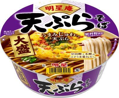 明星庵　天ぷらそば　大盛　ケース
