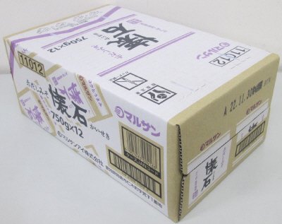 懐石