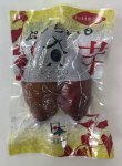 ぷっちいも