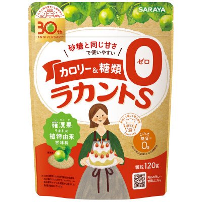 ラカントＳ　顆粒