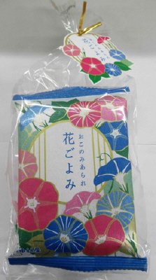 花ごよみ夏入