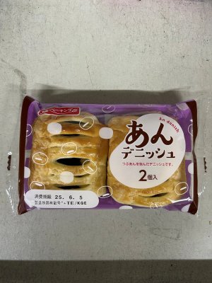 あんデニッシュ