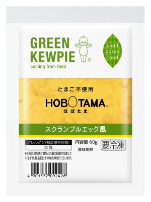 ＨＯＢＯＴＡＭＡ　スクランブルエッグ風