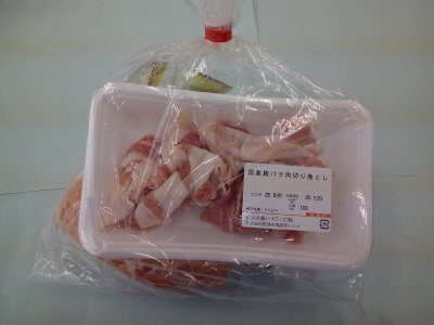 白だし仕立ての豚バラ人参しりしり