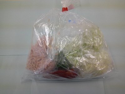 麻婆なす