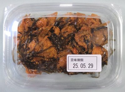 鯛の子うま煮