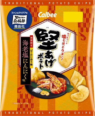 堅あげポテト海老塩にんにく味