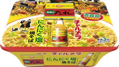 チャルメラ　青森スタミナ源たれ　にんにく塩焼そば