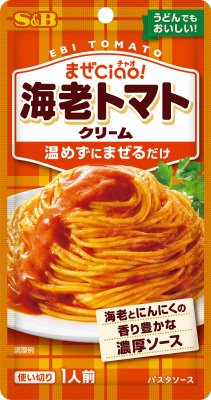 まぜCiao!　海老トマトクリーム