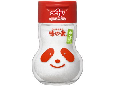 うま味調味料「味の素®」「アジパンダ®」ご当地瓶　　中部