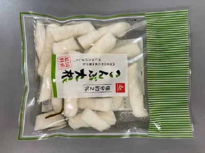 こんぶ大根