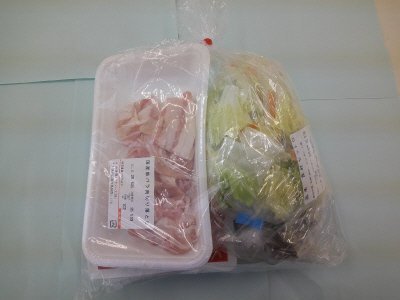 野菜たっぷりとろみ白湯肉豆腐　大