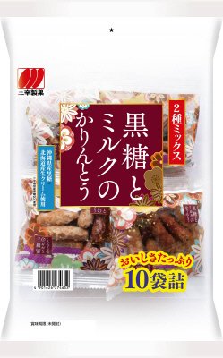 黒糖とミルクのかりんとう