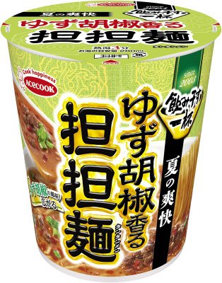 タテ型　飲み干す一杯　夏の爽快　ゆず胡椒香る担担麺